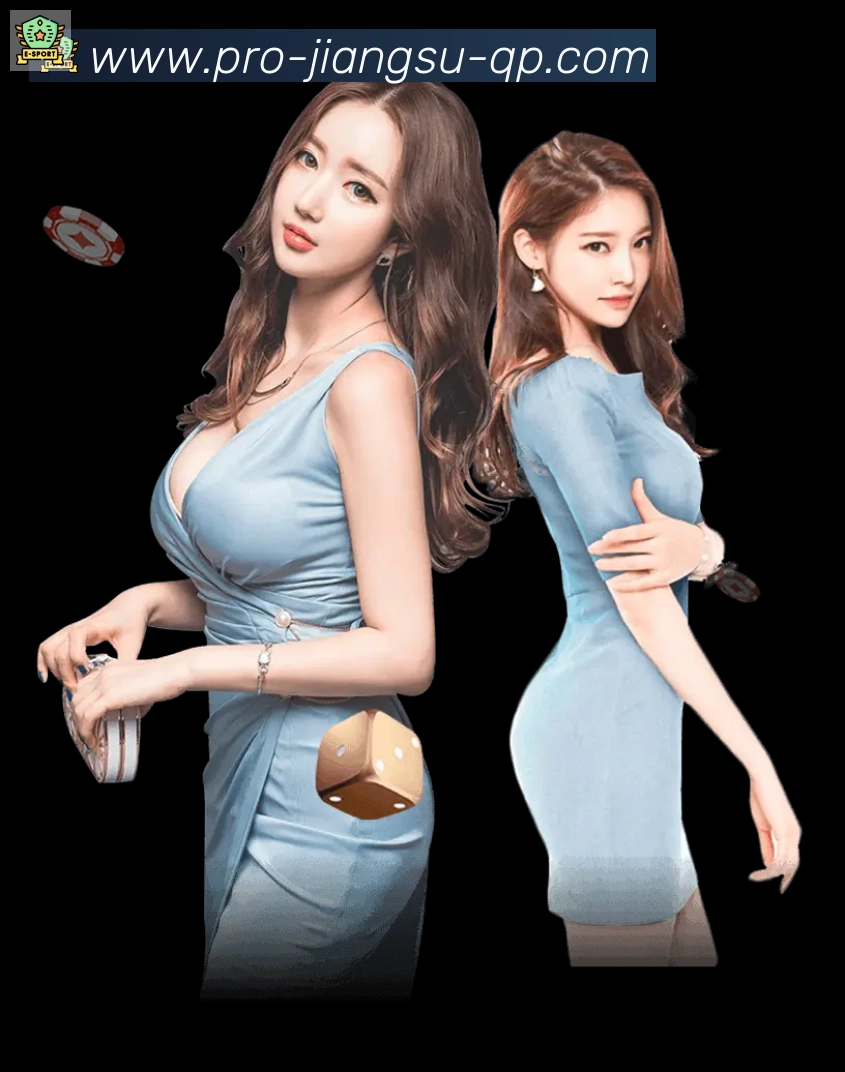 江苏体彩平台生态图