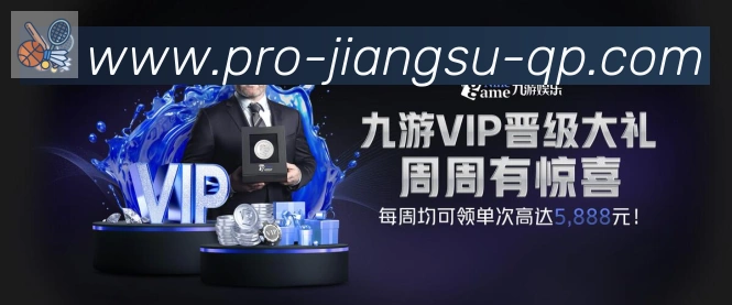 对战数据统计