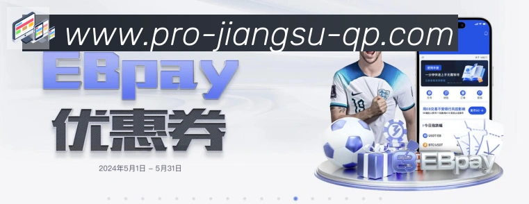 平台使命图